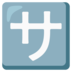 qq 188 depopulsa tanpa potongan ◇ Central League Hanshin-Yakult (8 April 2023